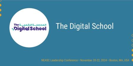 neasc2024 awards - 1885 thedigitalschool